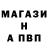 МЕФ кристаллы Tsaruk Andrey