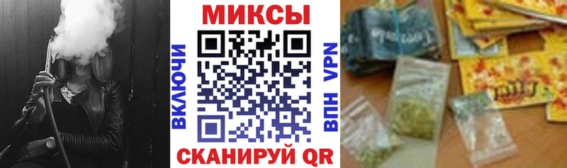 Купить  Кизел  Бутират жидкий экстази 