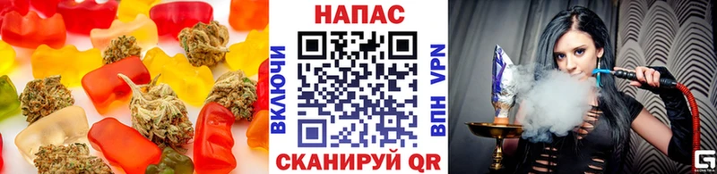 Купить закладки  Кизел  Еда ТГК конопля 