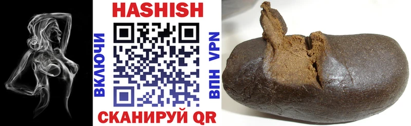 Купить закладки  Кизел  ГАШ 40% ТГК 