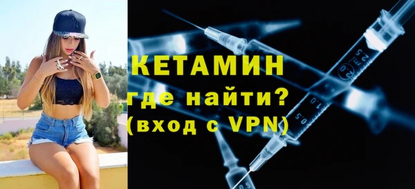 дистиллят марихуана Ладушкин