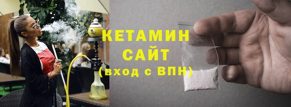 дистиллят марихуана Ладушкин
