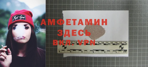 дистиллят марихуана Ладушкин
