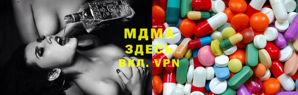 альфа пвп Лабытнанги