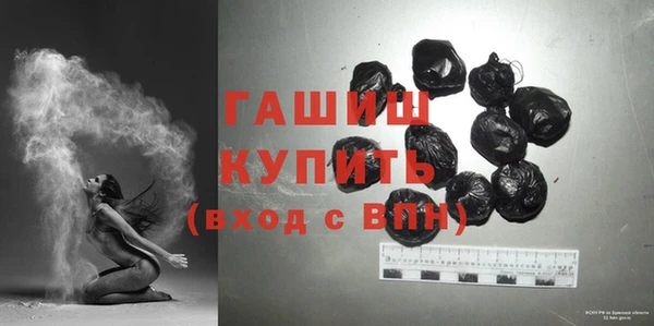 дистиллят марихуана Ладушкин