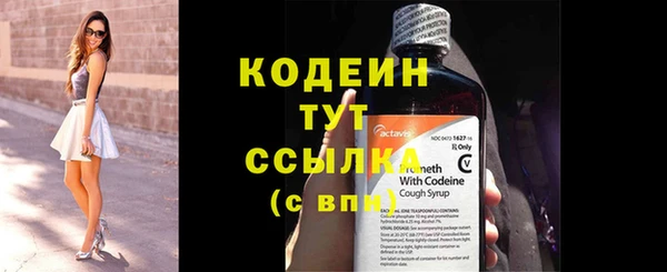 дистиллят марихуана Ладушкин
