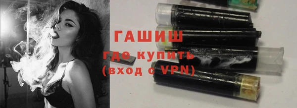 альфа пвп Лабытнанги