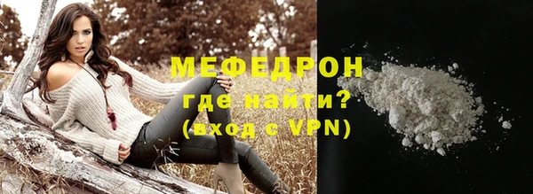 бутират Лагань
