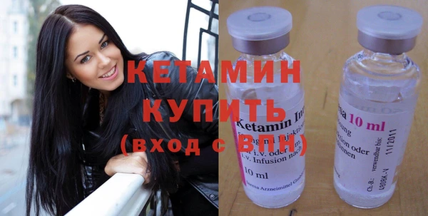 альфа пвп Лабытнанги