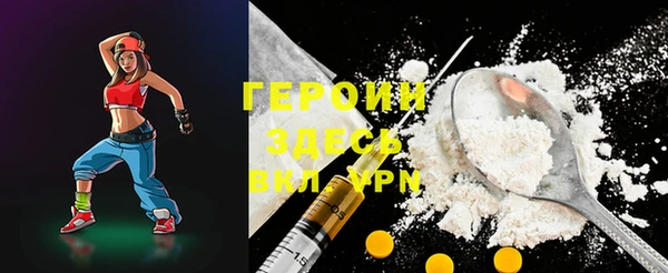 бутират Лагань