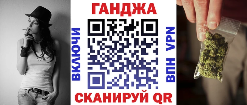 Купить закладки  Кизел  Бошки Шишки SATIVA & INDICA 